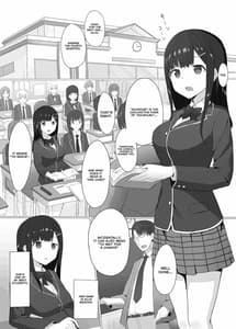 Page 3: 002.jpg | 危険日睡姦 | View Page!