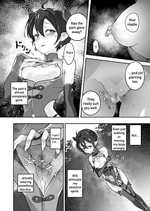 Page 3: 002.jpg | 鬼哭 参 鬼姫崩落淫悦魔宴 | View Page!