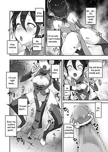 Page 7: 006.jpg | 鬼哭 参 鬼姫崩落淫悦魔宴 | View Page!