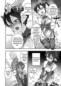 Page 9: 008.jpg | 鬼哭 参 鬼姫崩落淫悦魔宴 | View Page!