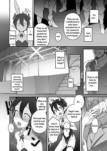 Page 11: 010.jpg | 鬼哭 参 鬼姫崩落淫悦魔宴 | View Page!