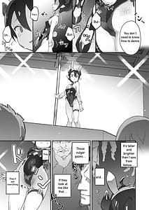 Page 12: 011.jpg | 鬼哭 参 鬼姫崩落淫悦魔宴 | View Page!