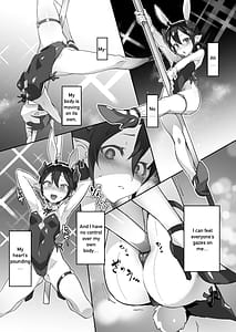 Page 14: 013.jpg | 鬼哭 参 鬼姫崩落淫悦魔宴 | View Page!