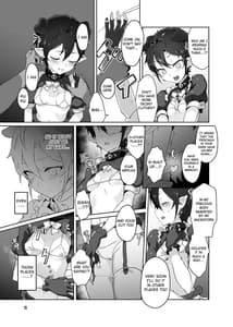 Page 4: 003.jpg | 鬼哭 弐 -鬼姫融解淫辱拘束- | View Page!