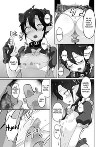 Page 6: 005.jpg | 鬼哭 弐 -鬼姫融解淫辱拘束- | View Page!