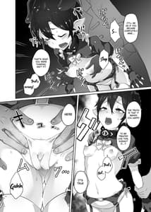 Page 7: 006.jpg | 鬼哭 弐 -鬼姫融解淫辱拘束- | View Page!