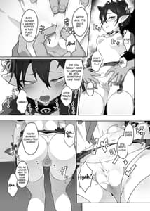 Page 8: 007.jpg | 鬼哭 弐 -鬼姫融解淫辱拘束- | View Page!