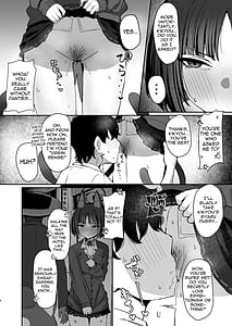 Page 3: 002.jpg | キキョウにギャルコスしてもらう本 | View Page!