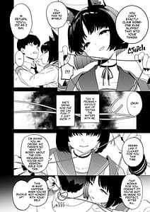 Page 3: 002.jpg | キキョウの沼らせ射精管理術 | View Page!
