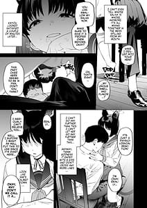 Page 6: 005.jpg | キキョウの沼らせ射精管理術 | View Page!