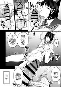 Page 13: 012.jpg | キキョウの沼らせ射精管理術 | View Page!