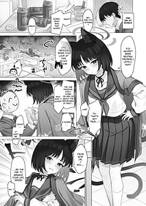 Page 2: 001.jpg | キキョウの性活管理 | View Page!