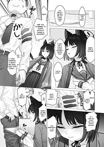 Page 4: 003.jpg | キキョウの性活管理 | View Page!