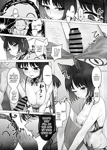 Page 7: 006.jpg | キキョウの性活管理 | View Page!