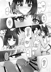 Page 13: 012.jpg | キキョウの性活管理 | View Page!