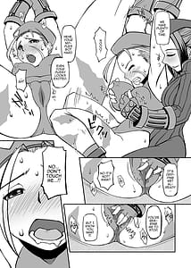Page 5: 004.jpg | キラービーアサルト | View Page!