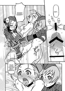 Page 15: 014.jpg | キラービーアサルト | View Page!