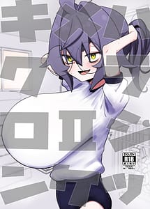 Cover | Kime Hara Zixtu Ken RokuII | View Image!