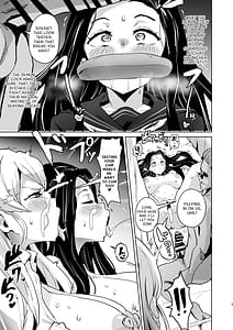 Page 3: 002.jpg | キ〇ツ学園・鬼ち〇ぽ洗〇 | View Page!
