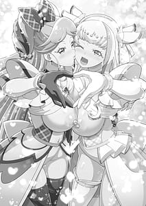 Page 2: 001.jpg | キミぷに2 | View Page!