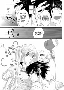 Page 11: 010.jpg | 君だけにわがままを | View Page!