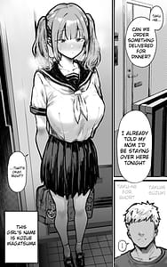 Page 2: 001.jpg | 君が孕むまで限界突破セックス | View Page!