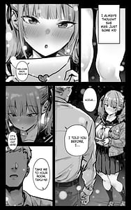 Page 4: 003.jpg | 君が孕むまで限界突破セックス | View Page!