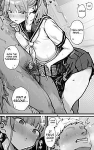 Page 7: 006.jpg | 君が孕むまで限界突破セックス | View Page!
