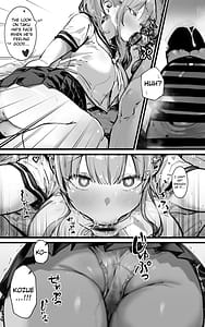 Page 8: 007.jpg | 君が孕むまで限界突破セックス | View Page!