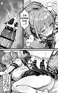 Page 10: 009.jpg | 君が孕むまで限界突破セックス | View Page!