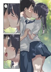 Page 7: 006.jpg | 君が思うよりもっと | View Page!