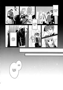Page 3: 002.jpg | 君に触れFeelingyouwillchangeeverything | View Page!