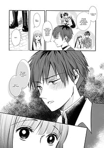 Page 5: 004.jpg | 君に触れFeelingyouwillchangeeverything | View Page!