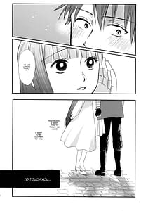 Page 7: 006.jpg | 君に触れFeelingyouwillchangeeverything | View Page!