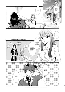Page 8: 007.jpg | 君に触れFeelingyouwillchangeeverything | View Page!