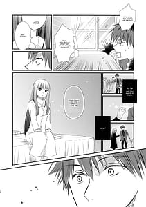 Page 9: 008.jpg | 君に触れFeelingyouwillchangeeverything | View Page!