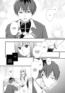 Page 11: 010.jpg | 君に触れFeelingyouwillchangeeverything | View Page!