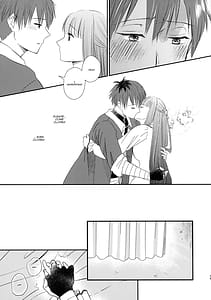 Page 14: 013.jpg | 君に触れFeelingyouwillchangeeverything | View Page!