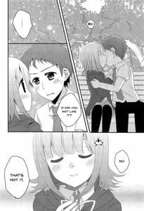 Sample Image 2 / Kimi ni Okuru Love Song / キミに贈るラブソング | View Image!