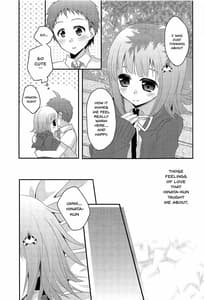 Sample Image 3 / Kimi ni Okuru Love Song / キミに贈るラブソング | View Image!