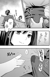 Page 6: 005.jpg | 君の足は、僕の心をもてあそぶ | View Page!