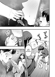 Page 12: 011.jpg | 君の足は、僕の心をもてあそぶ | View Page!