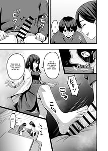 Page 14: 013.jpg | 君の足は、僕の心をもてあそぶ | View Page!