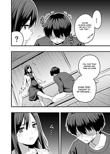 Page 15: 014.jpg | 君の足は、僕の心をもてあそぶ | View Page!