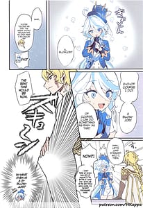 Page 5: 004.jpg | 君のグロシで乾杯 | View Page!