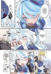 Page 8: 007.jpg | 君のグロシで乾杯 | View Page!
