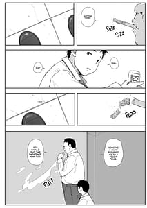 Page 6: 005.jpg | 君の彼女よかったよ眼鏡っ娘NTR短編集 | View Page!