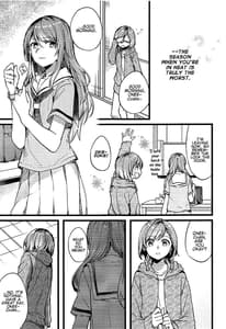 Page 6: 005.jpg | 君の恋は私の恋 | View Page!