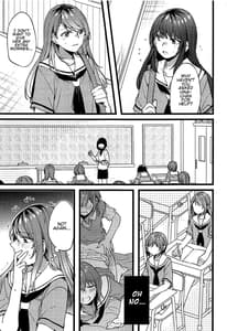 Page 8: 007.jpg | 君の恋は私の恋 | View Page!