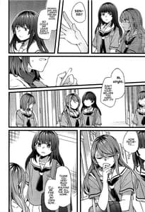 Page 9: 008.jpg | 君の恋は私の恋 | View Page!